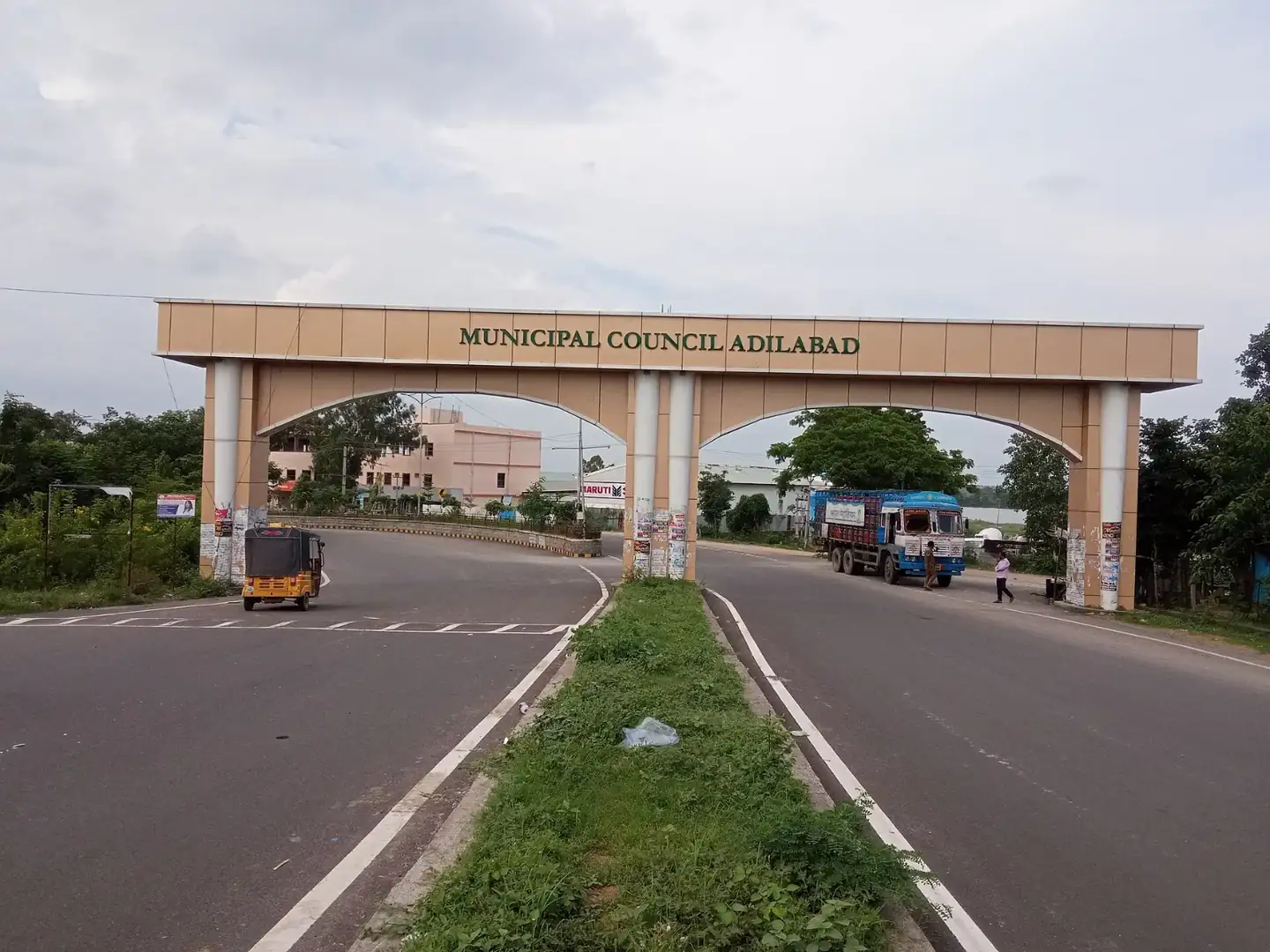 Adilabad Muncipality