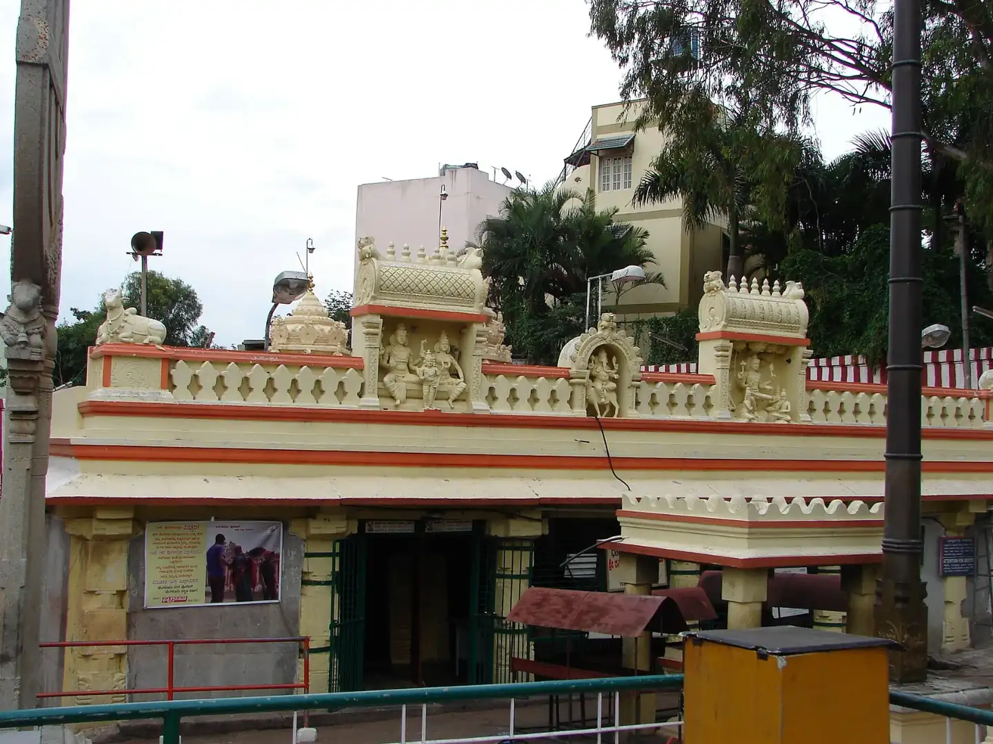 Gavi Gangadhareshwara temple, Bengaluru