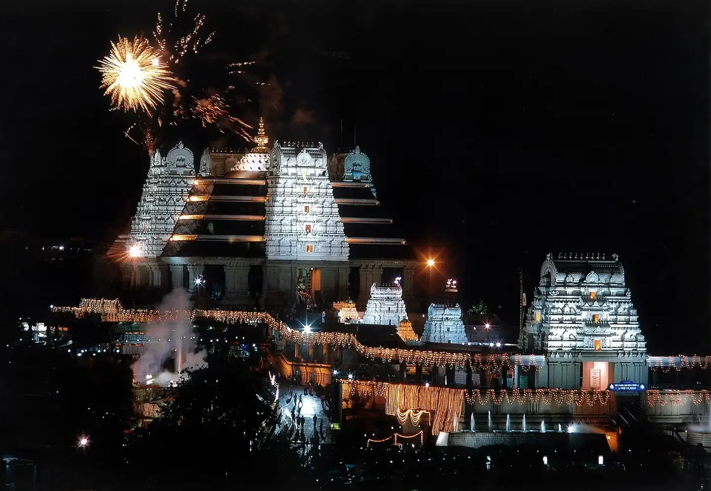 ISKCON Bangalore Temple