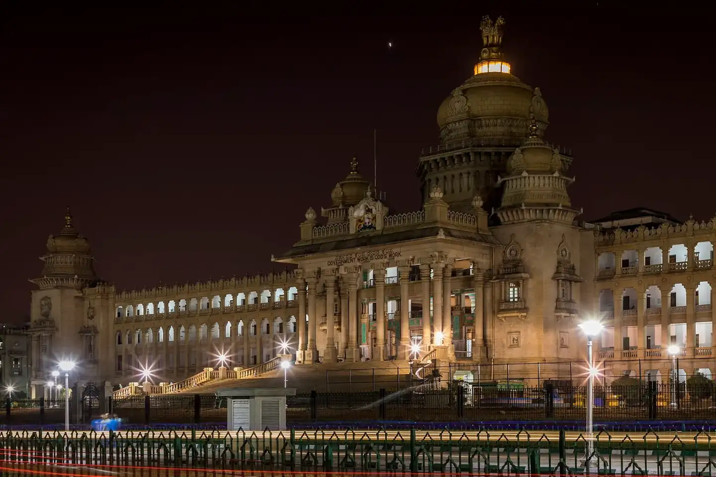 Vidhana Soudha LE
