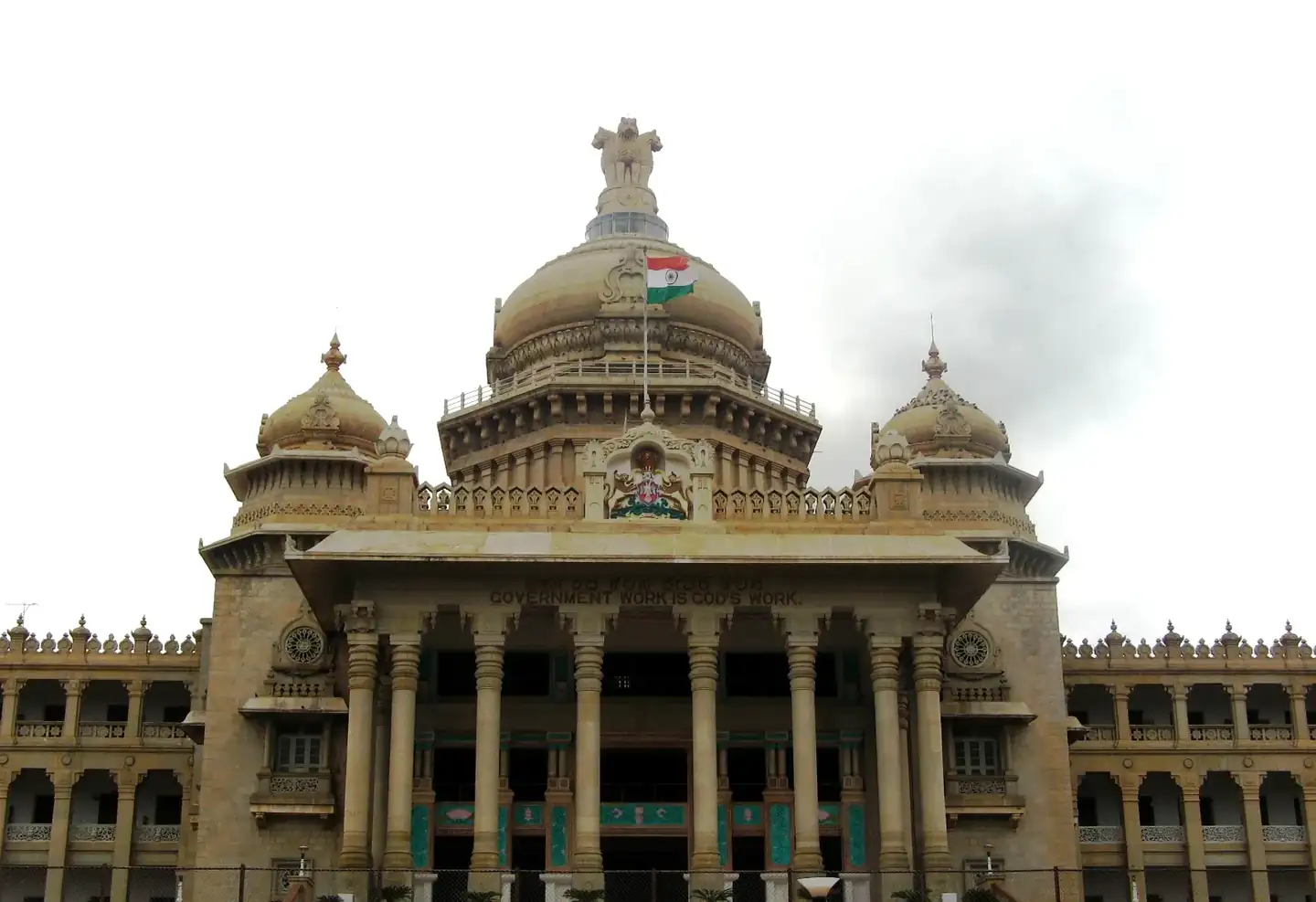 Vidhan Soudha Bangalore Front view