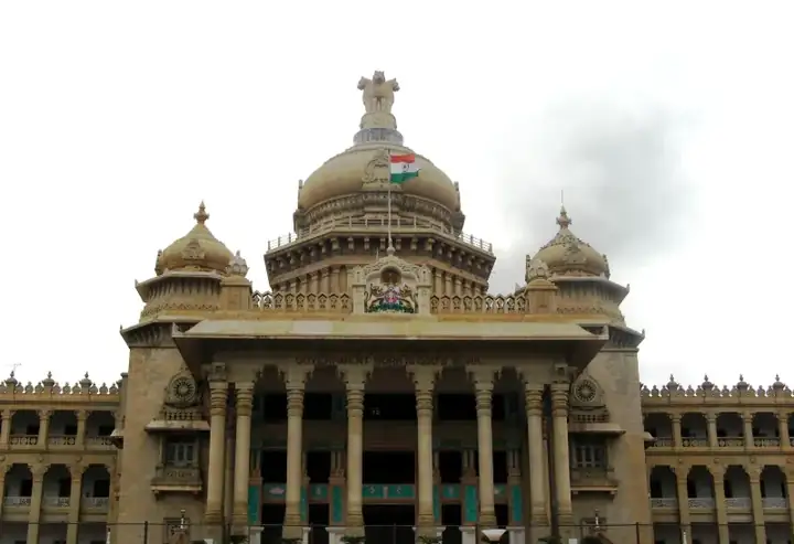 Vidhan Soudha Bangalore Front view
