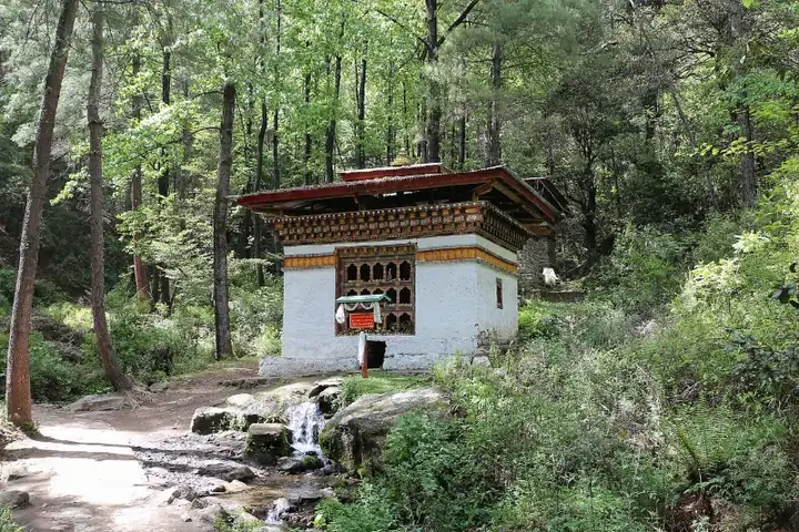 Paro Taktsang trail