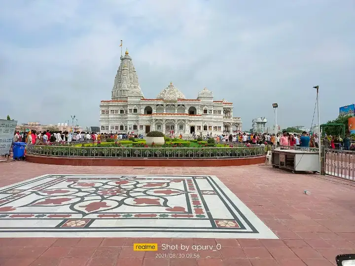 Vrindavan Prem Mandir