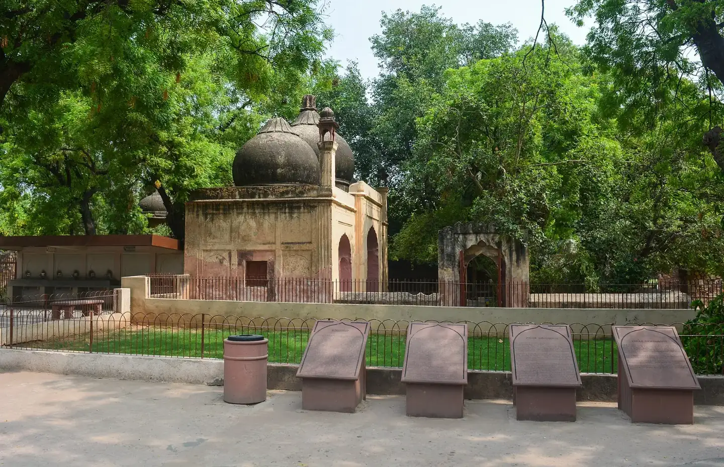 View of Qutub Minar
