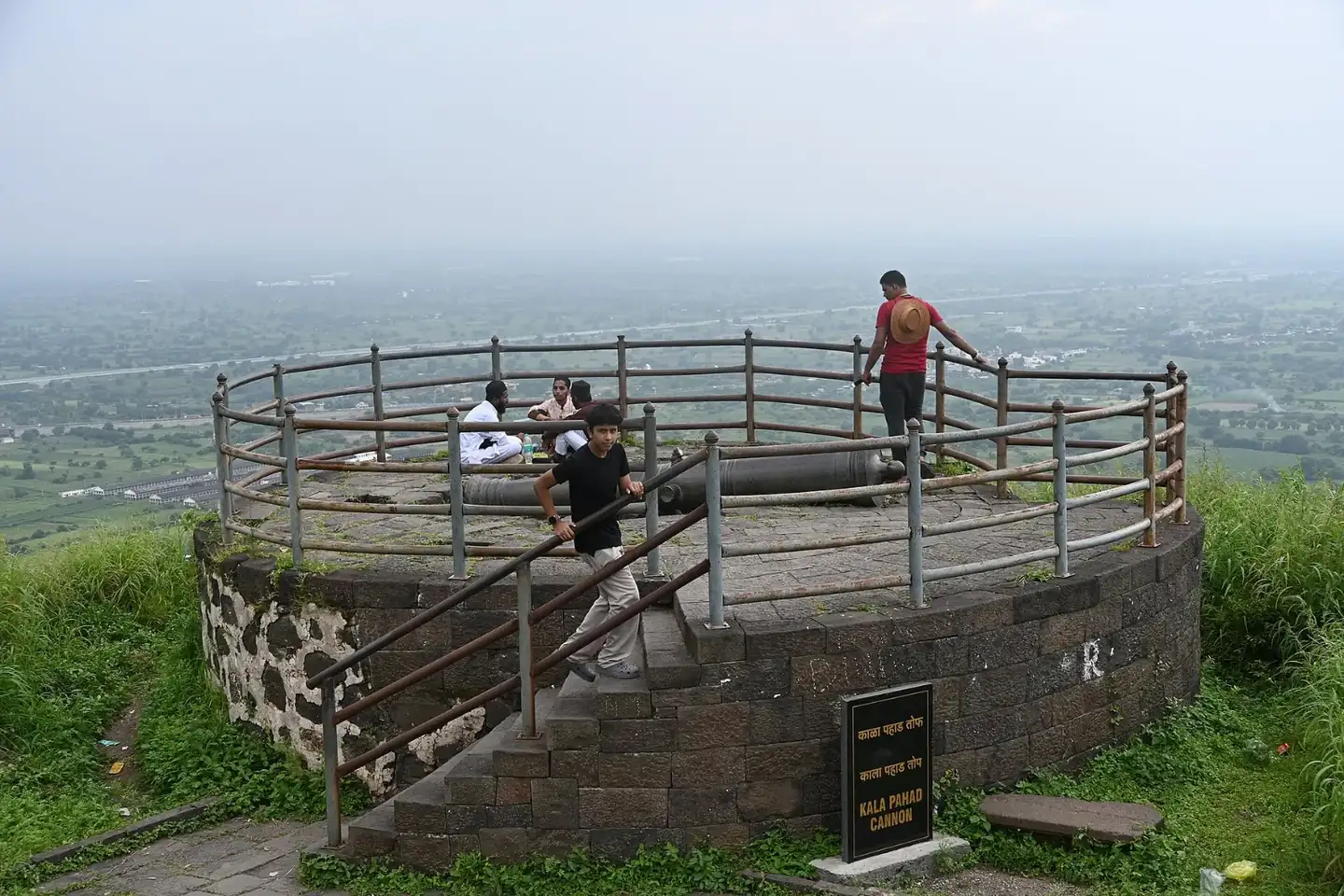 Daulatabad Fort