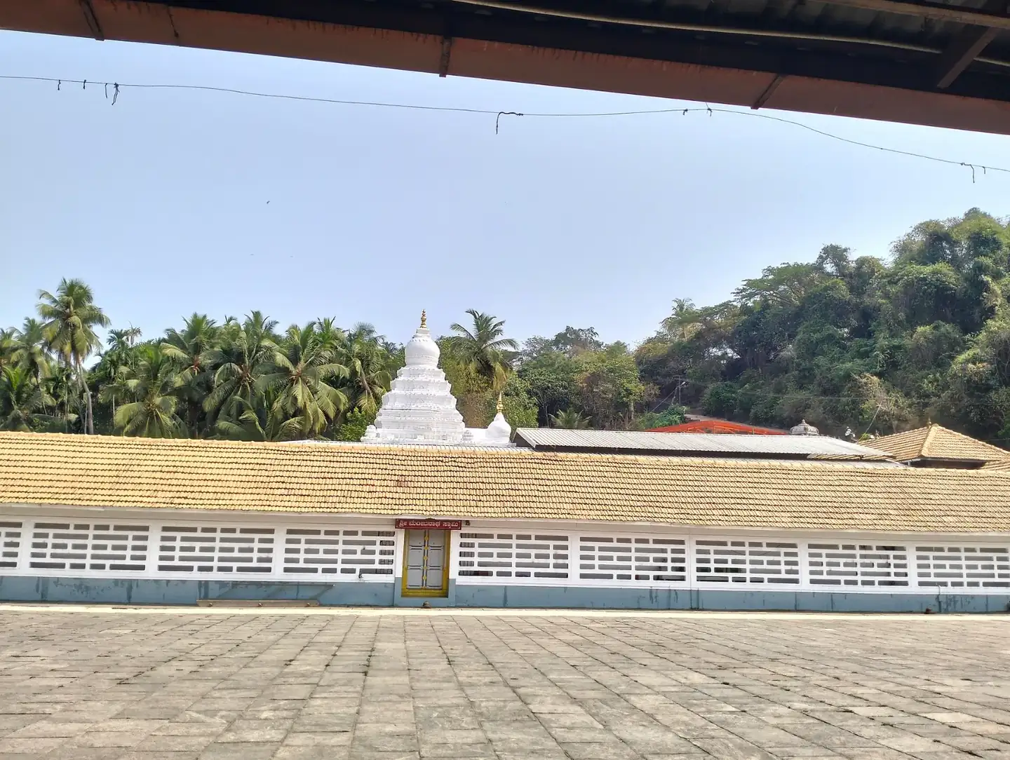 Kadri Manjunath Temple
