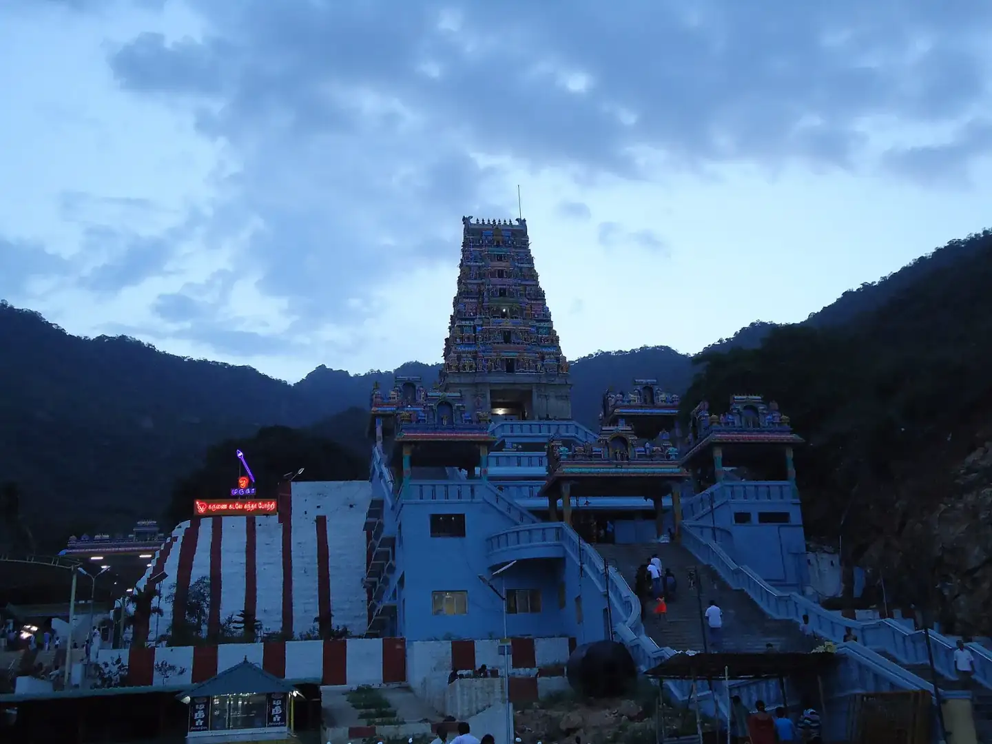 Marudamalai lord muruga temple coimbatore tamilnadu - panoramio