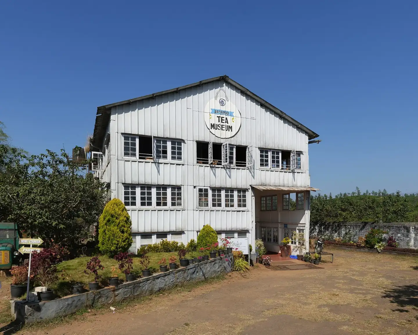 Wayanad Tea Museum