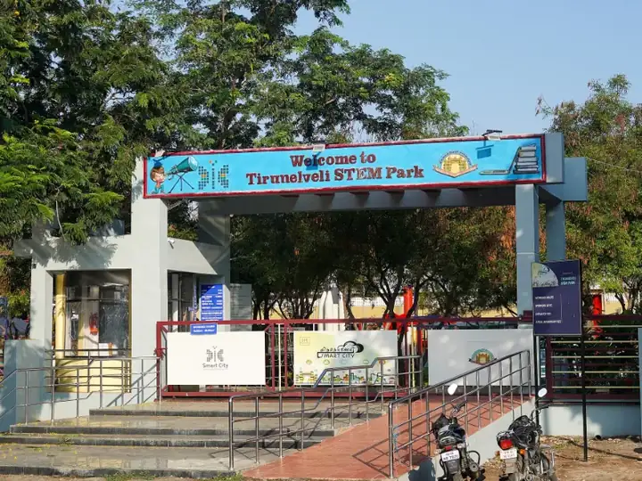 Entrance STEM Park Tirunelveli