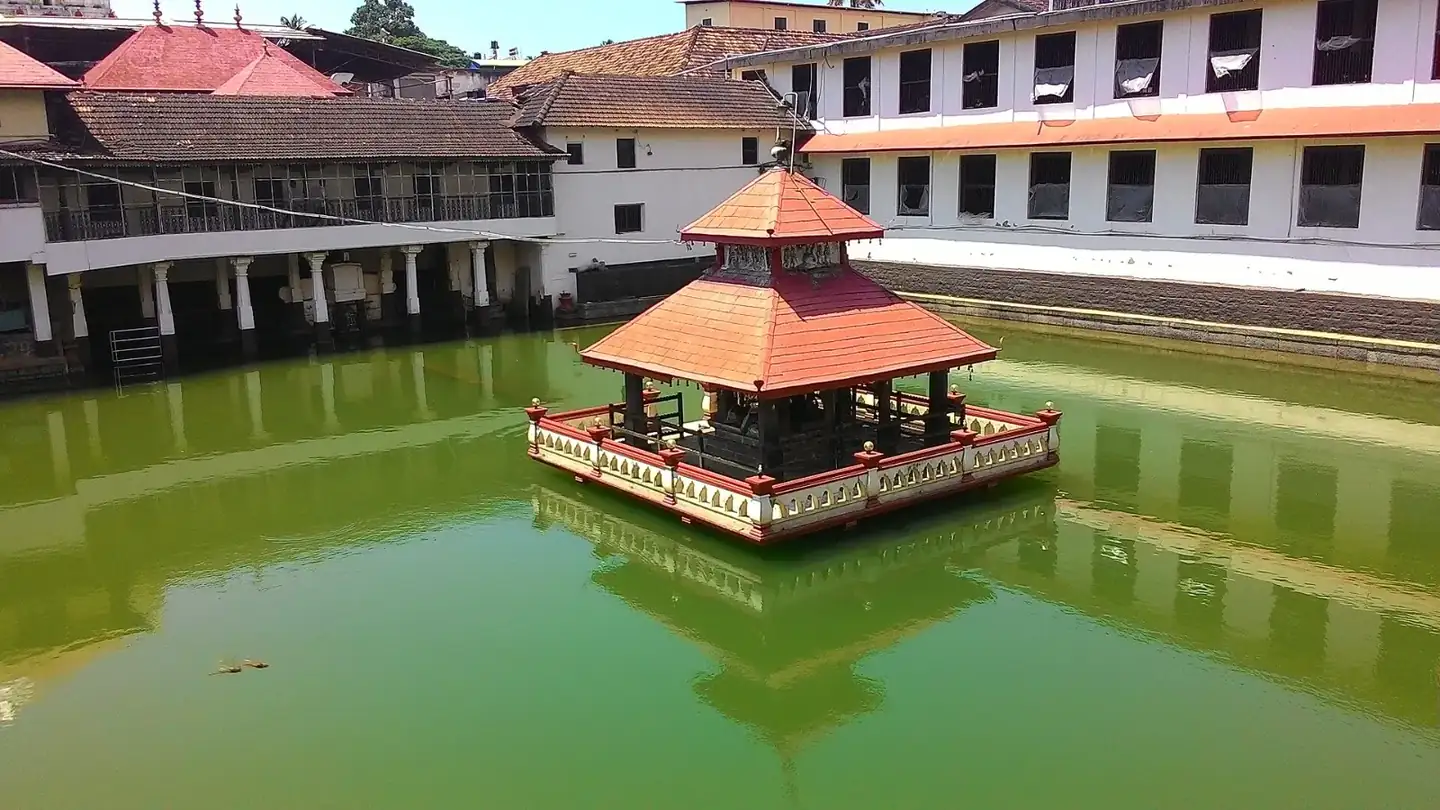 Udupi Sri krishna matha Temple pond