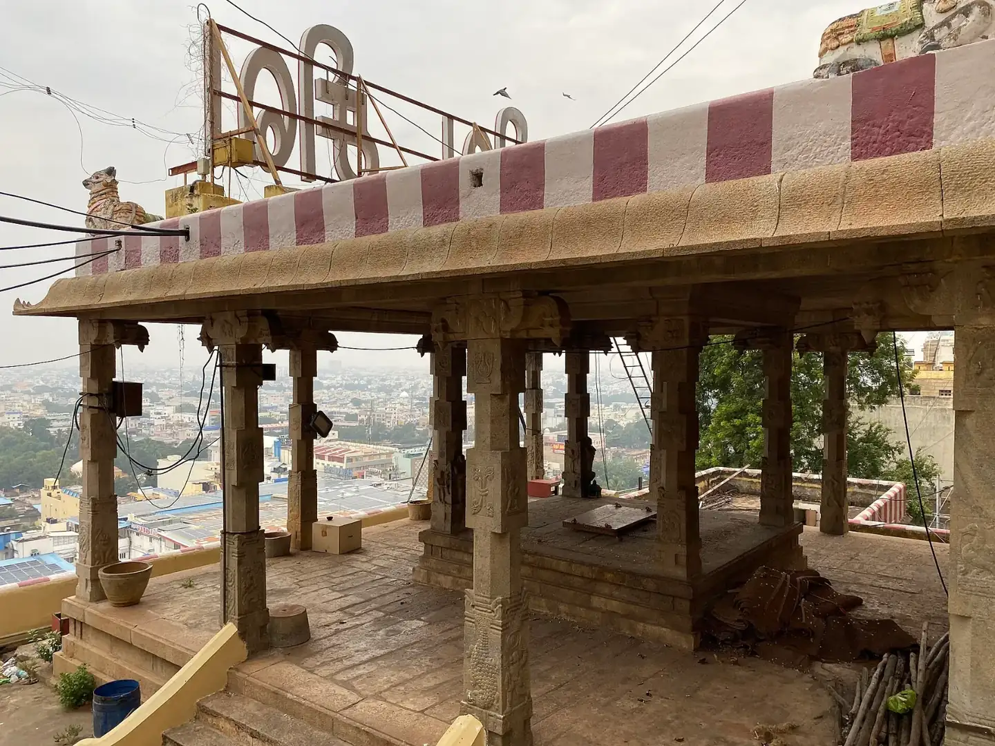 Ucchi Pillayar Temple, Rockfort