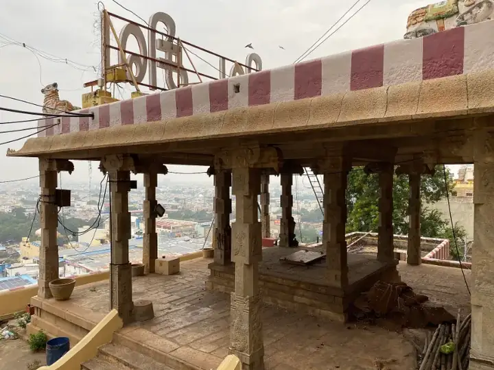 Ucchi Pillayar Temple, Rockfort
