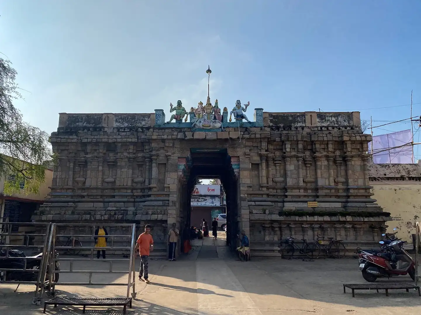 Adi Kumbeswarar Temple, Kumbakonam