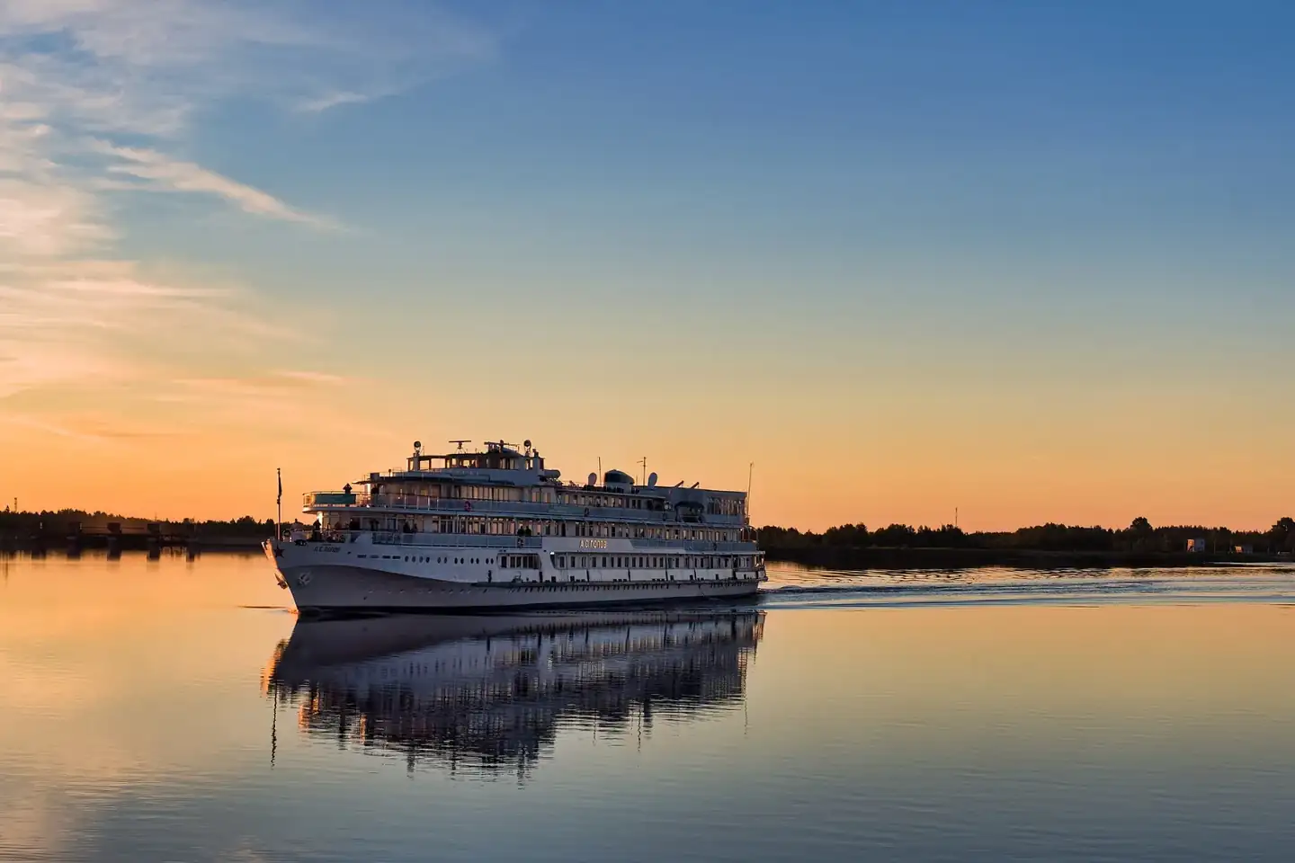 Sea Cruises