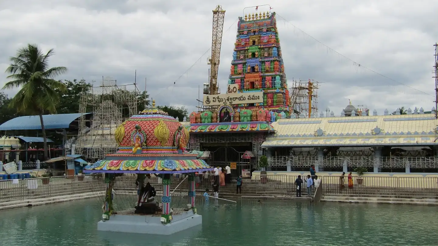 Swayambhu Varasidhi Vinayaka Swamy Temple