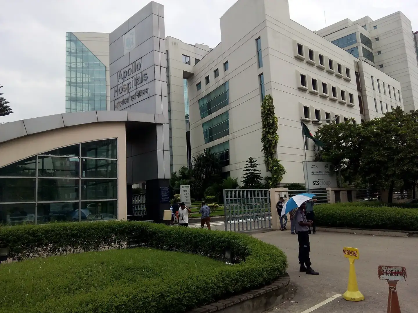 Apollo Hospital Dhaka