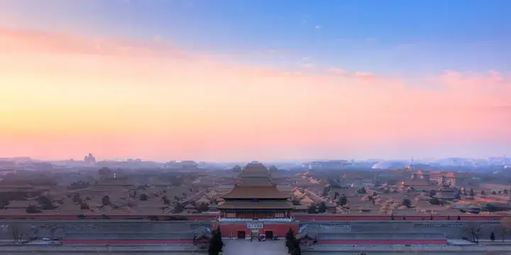 The Forbidden City - View from Coal Hill