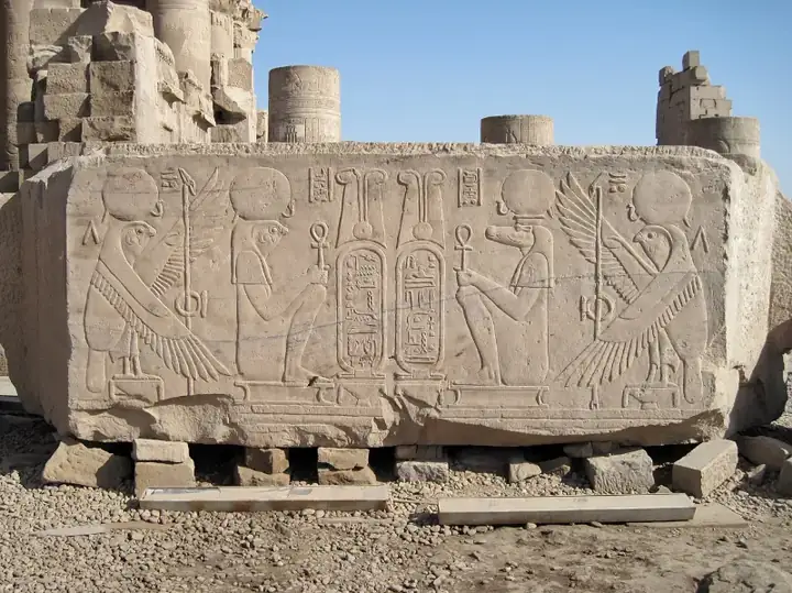 Kom Ombo Architrav