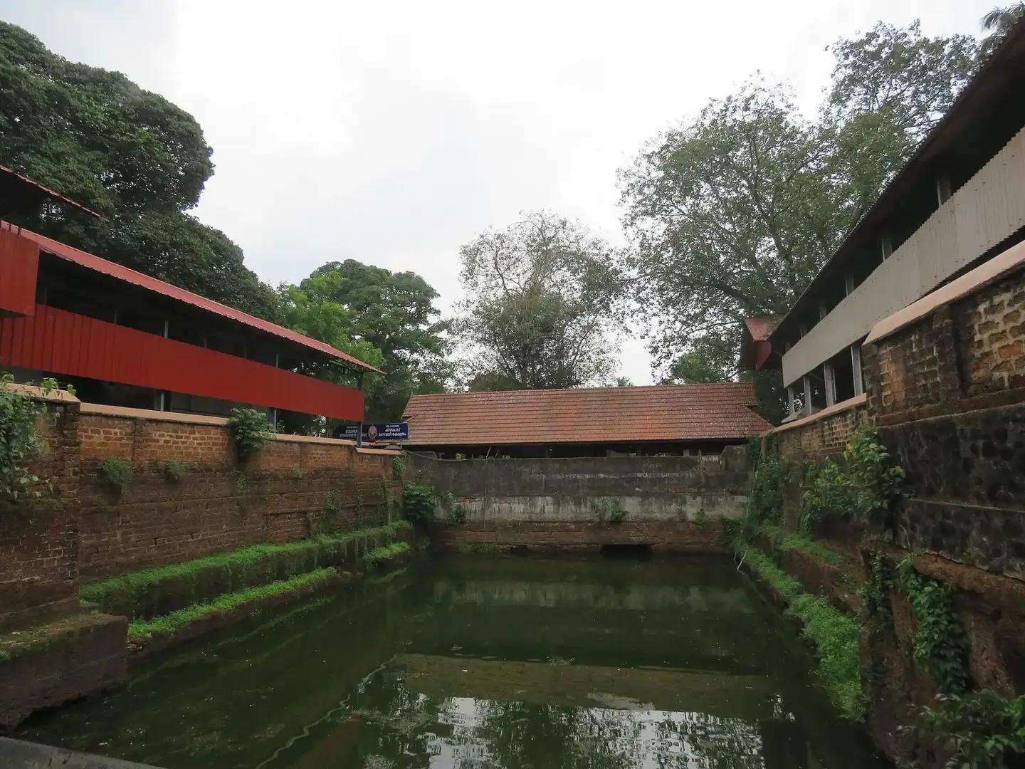 Chottanikkara Bhagavathy Temple and surroundings