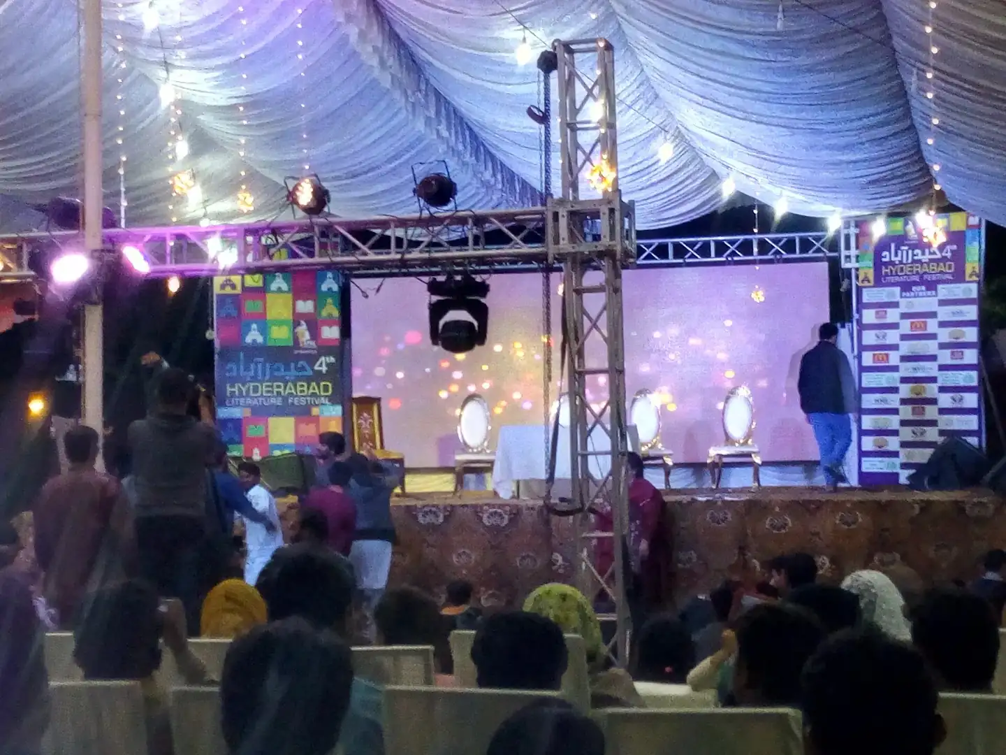 Hyderabad Literature Festival 2019, Hyderabad Sindh