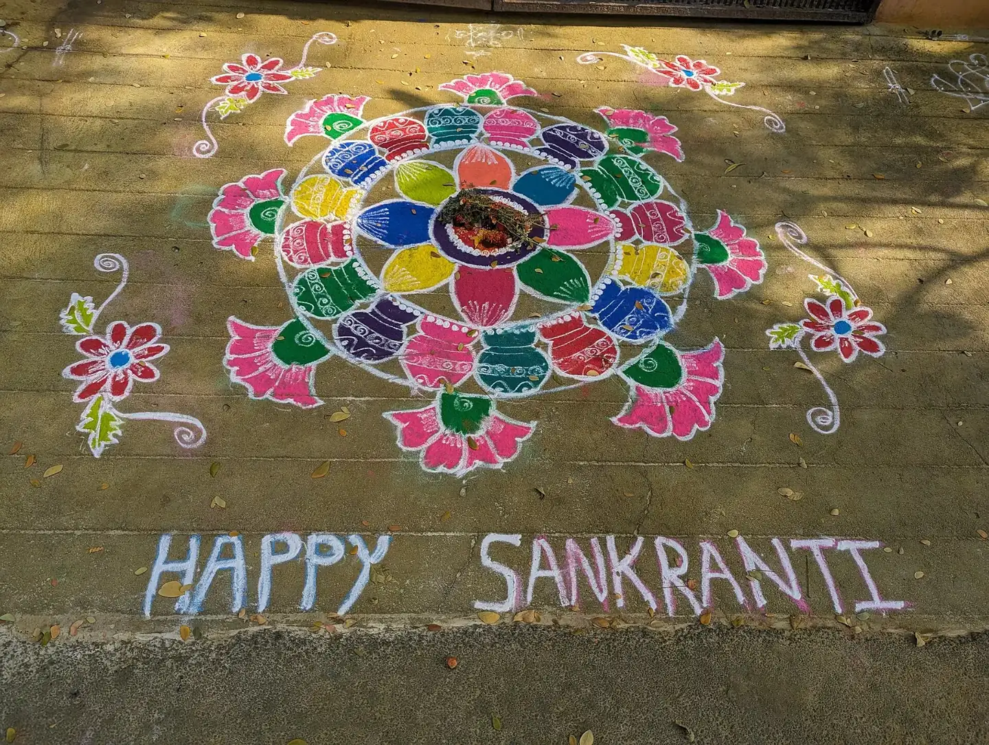 Sankranti Rangoli