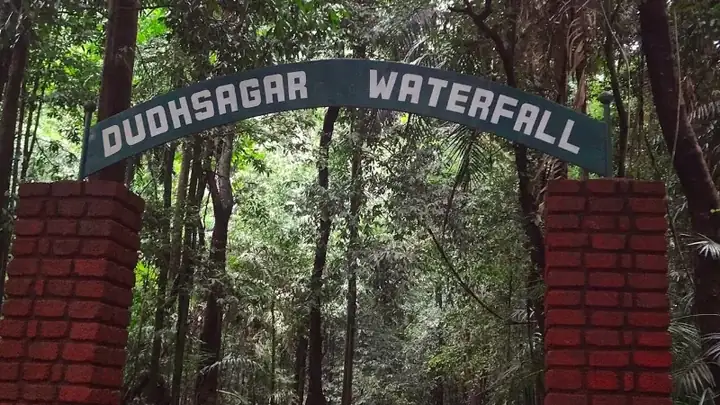 Dudhsagar falls Entry gate Goa