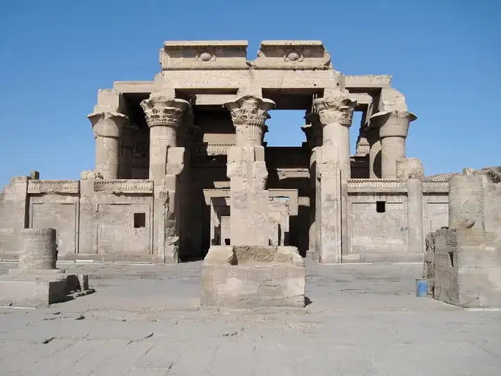 Kom Ombo Portal