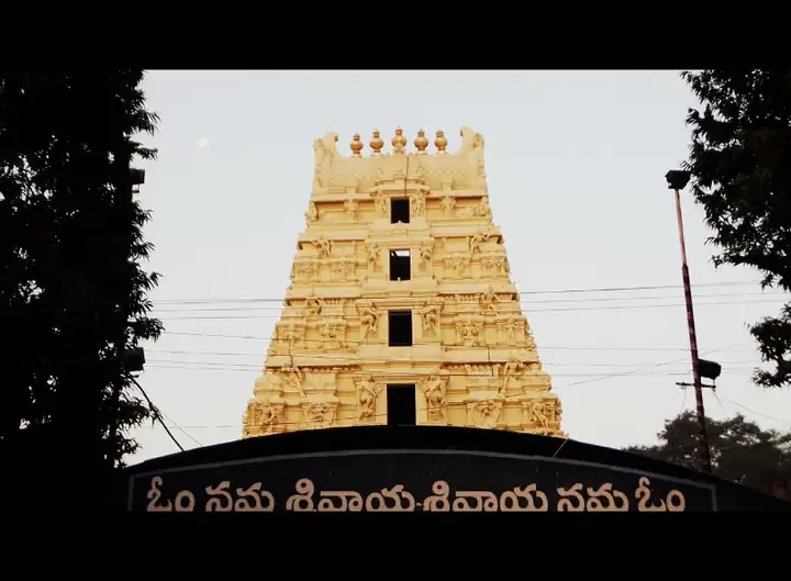 SRISAILAM TEMPLE,AP - panoramio