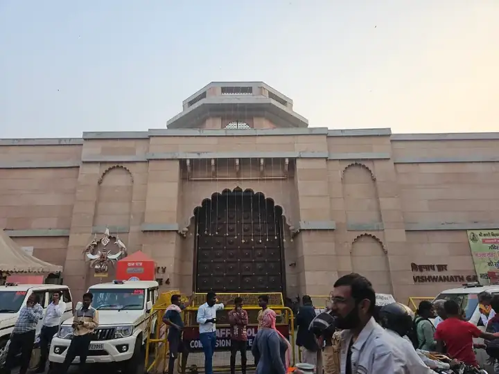 Shri Kashi Vishwanath Temple