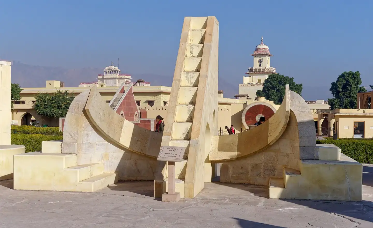 Rashivilaya Yantra, Jantar Mantar, Jaipur