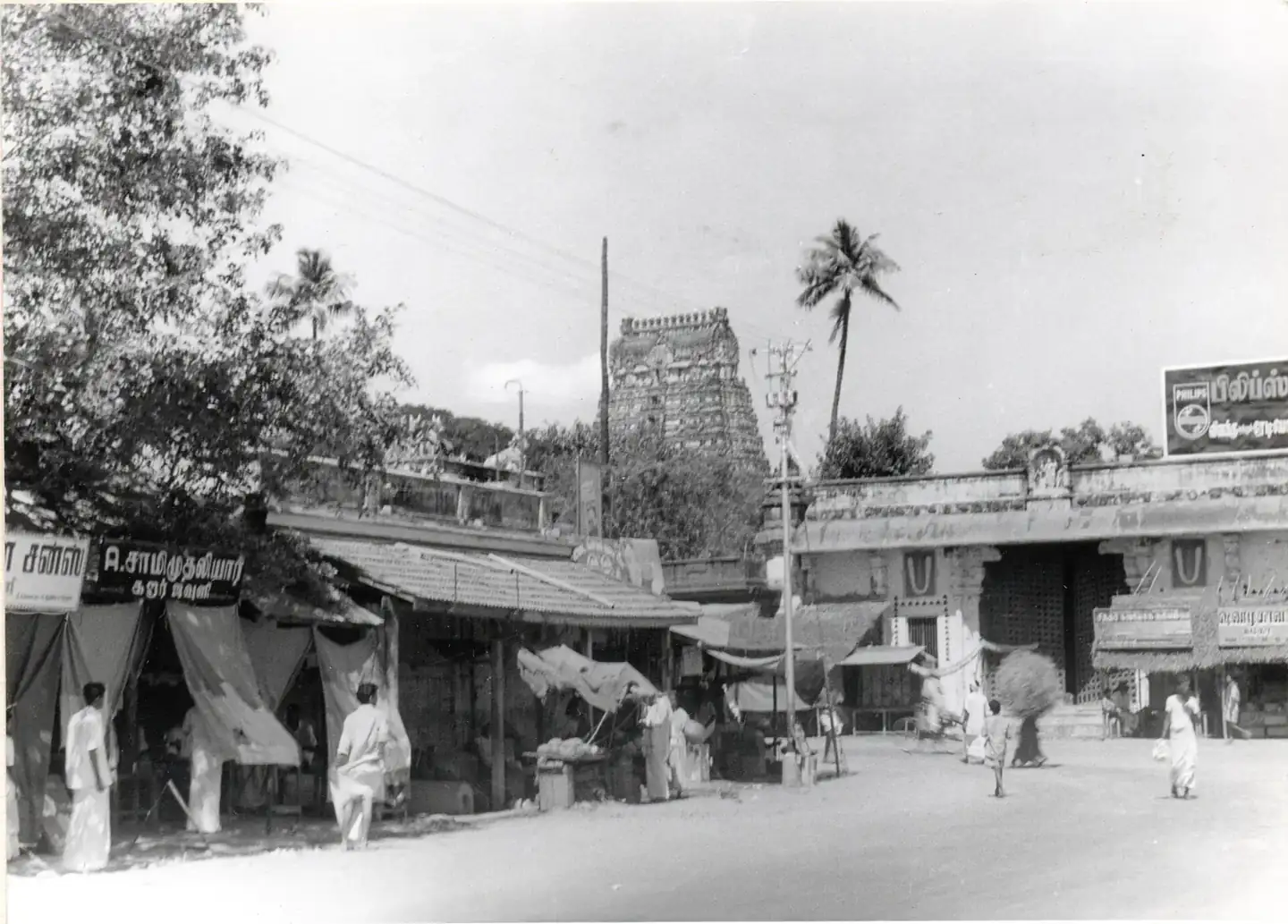 Nowicki Kazimierz - zdjecia, Indie, Tamil Nadu, Kanchipuram, Ekambareswarar Temple, DUZE