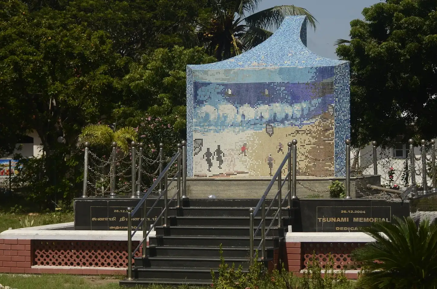 Karaikal Beach