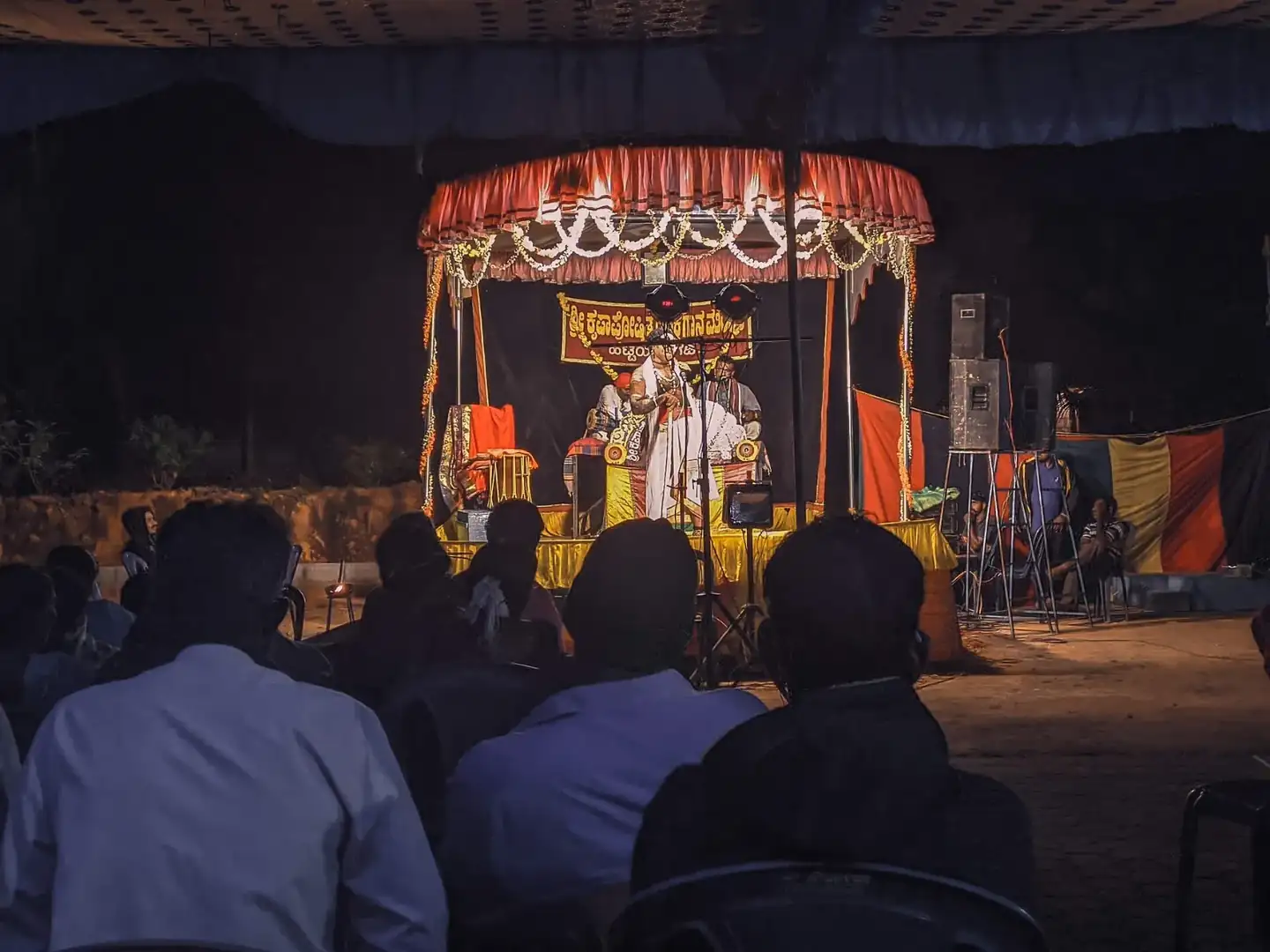 Yakshagana