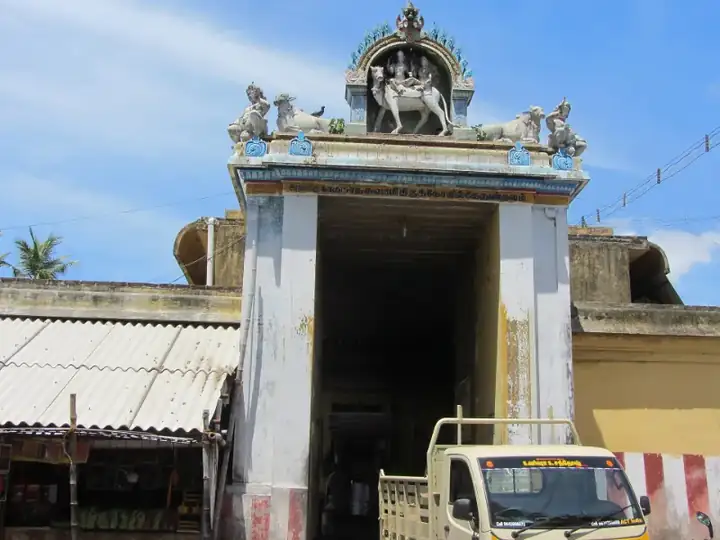 Kethu sthal