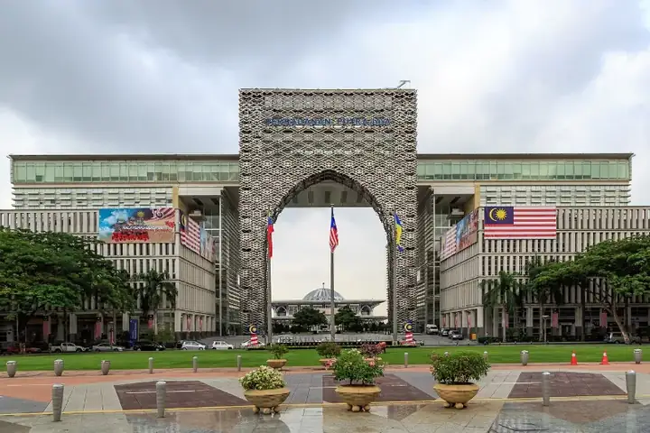 Putrajaya Malaysia Perbadanan