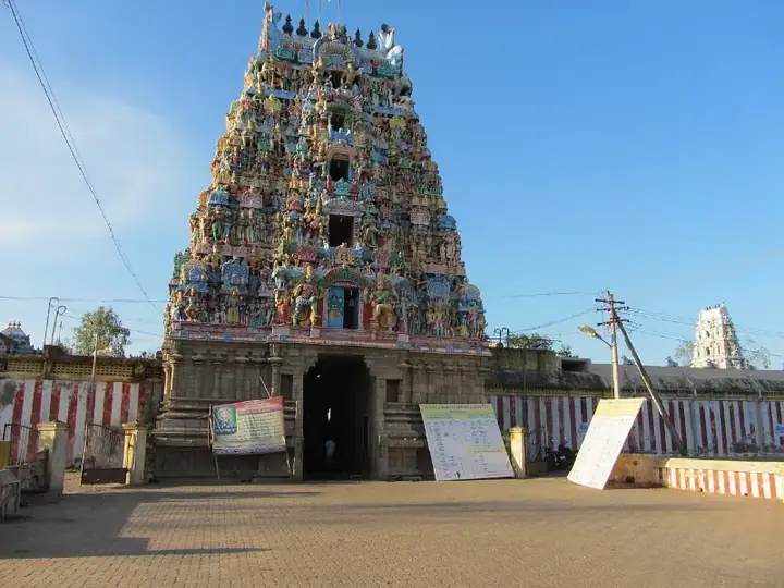 Alangudi temple