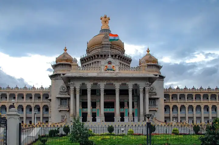 Vidhana Soudha, front