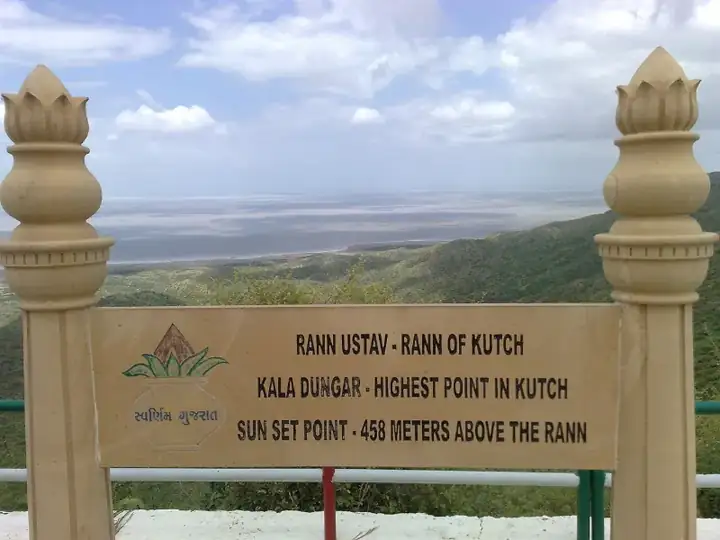 Rann of Kutch - Highest Point