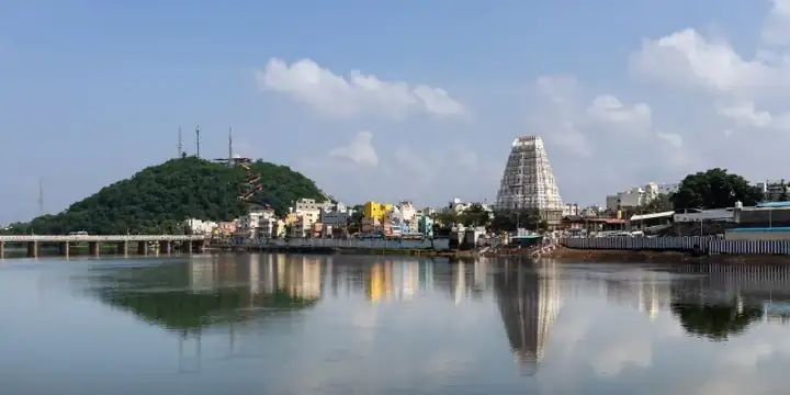 Srikalahasti temple and Hill