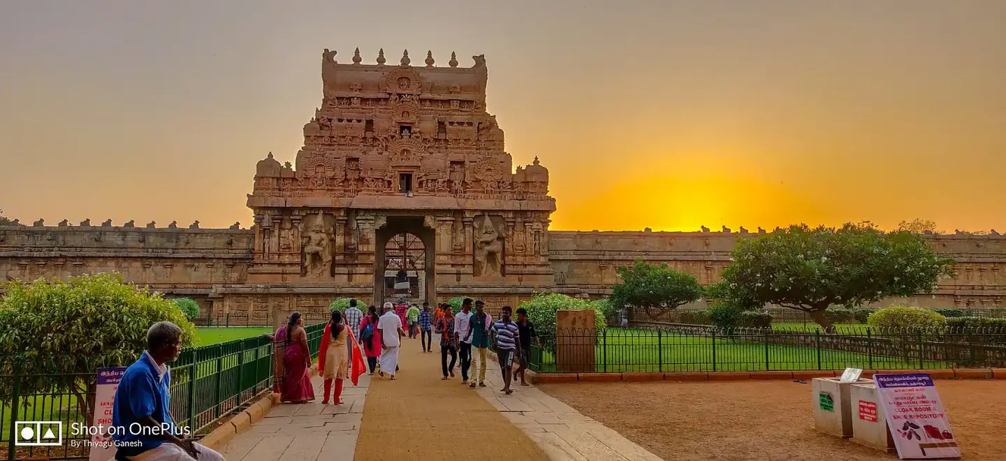 Thanjavur Big Temple Entrance