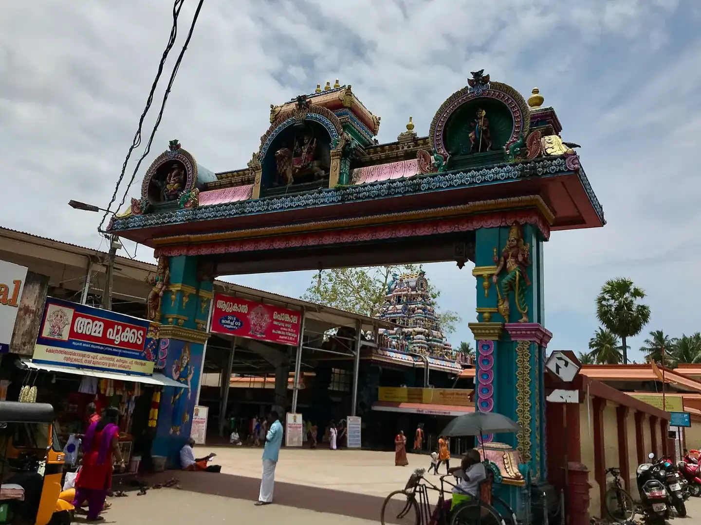 Attukal Bhagavathy temple