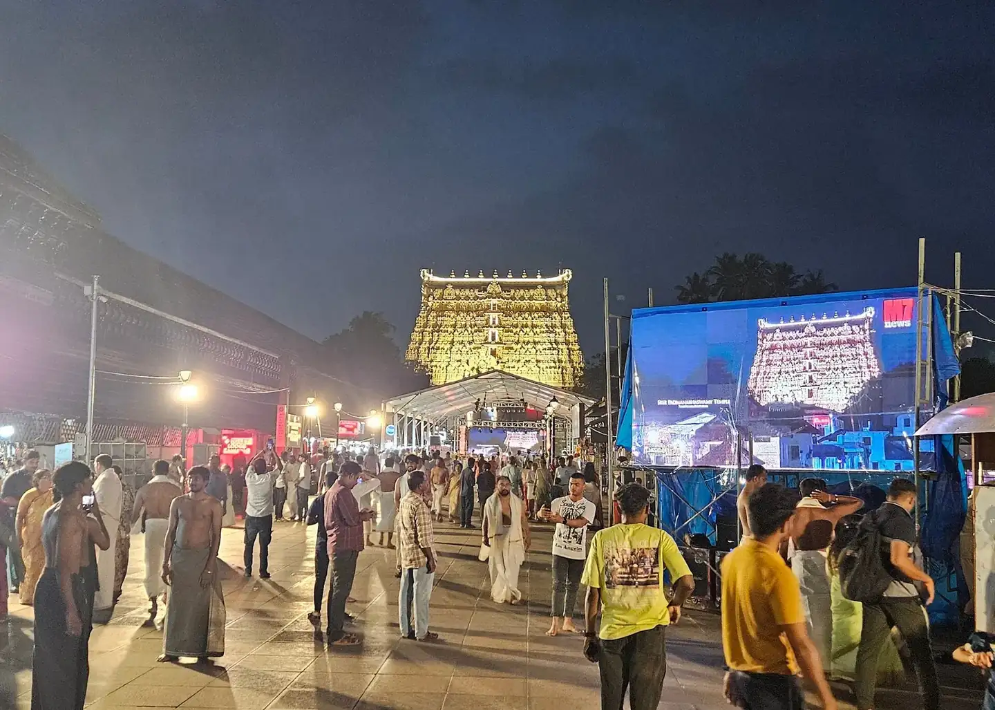 Sree Padmanabhaswamy Temple, Thiruvananthapuram
