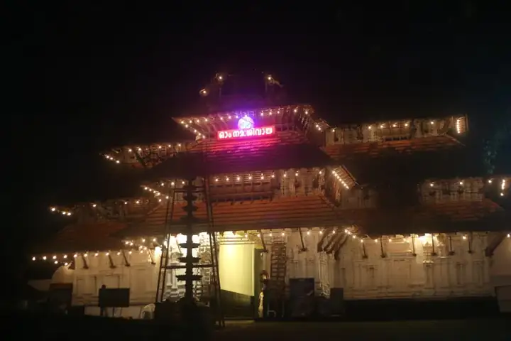 Vadakkunnathan Temple Thrissur
