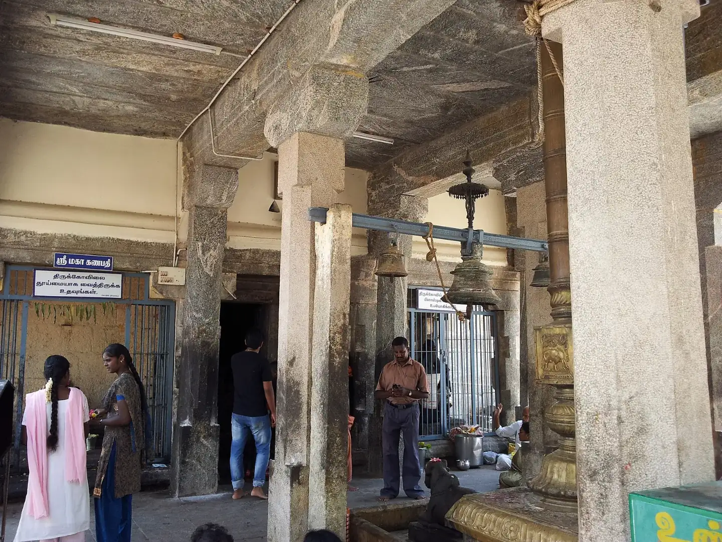Muruganathasvami Temple thirumurugan poondi avinashi