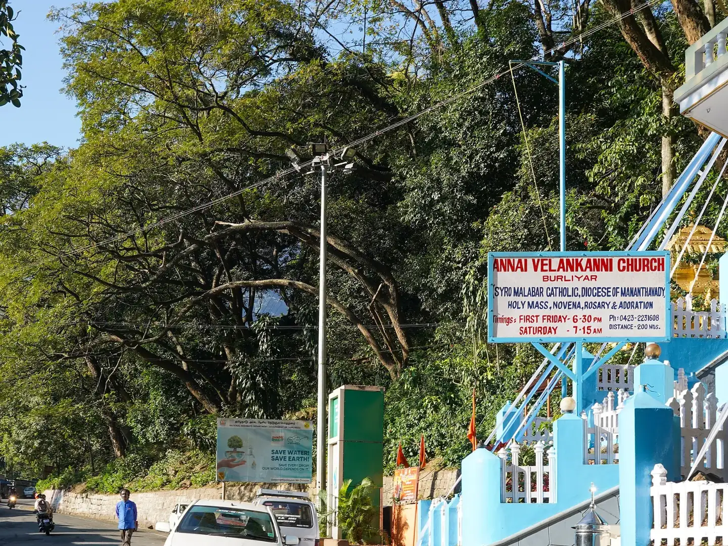 Info Annai Velankanni Burliar Nilgiris