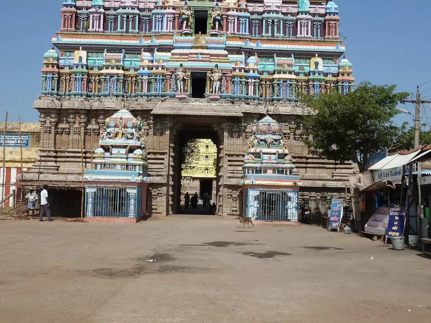 Uthirakosamangai Mangalanatha Swamy Temple