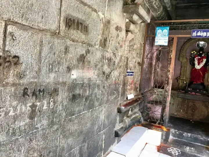 Thiruthalinathar Shiva temple, Tiruppathur Tamil Nadu